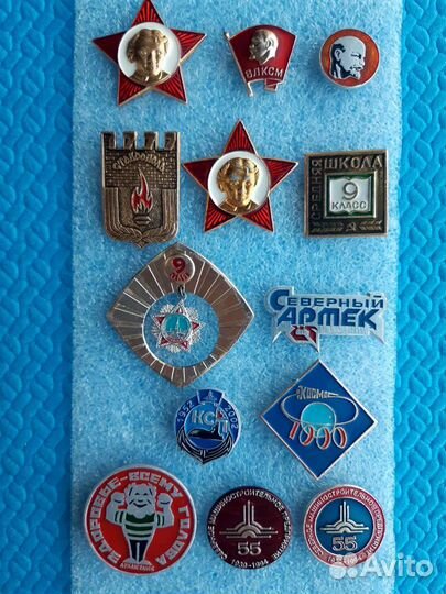 Значки (в т.ч.ссср) /Карточки