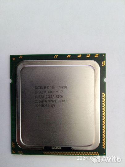 Процессор i7-920