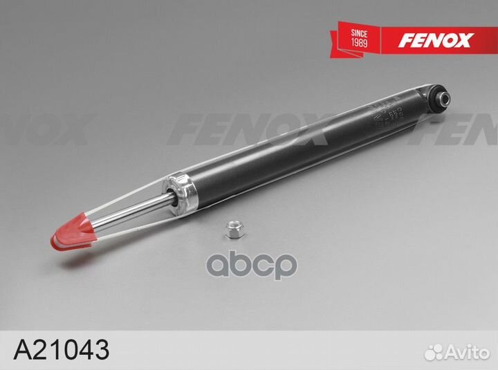 Амортизатор A21043 fenox