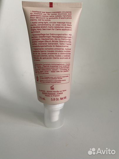 Clarins крем для тела