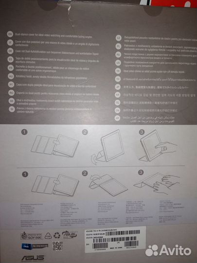 Новый чехол для планшета asus MeMO Pad 10