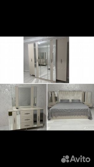 Спальный гарнитур