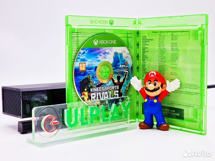 Microsoft Kinect Sensor 2.0 (Xbox ONE)