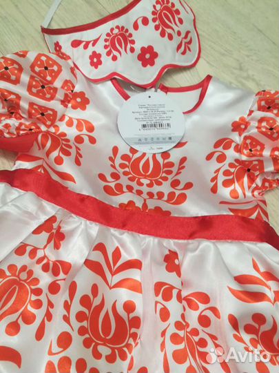 Костюм Алёнушки