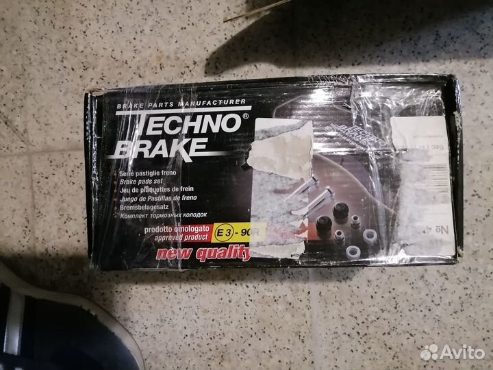 Тормозные колодки ман, scania