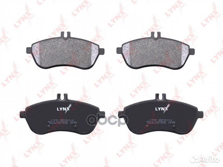 Колодки тормозные дисковые перед BD-5318