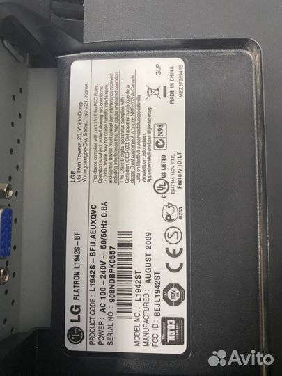Монитор LG Flatron L1942S