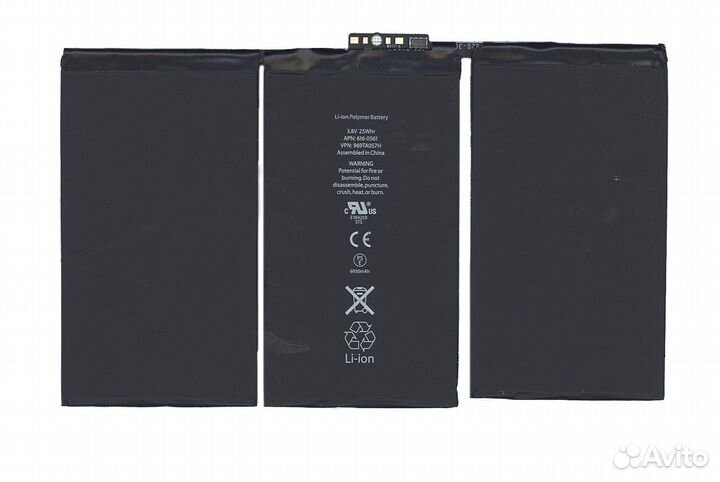 Аккумуляторная батарея A1376 для Apple iPad 2 25Wh