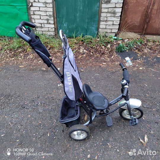 Детский велосипед с ручкой