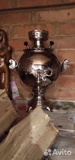 Самовар электрический СССР