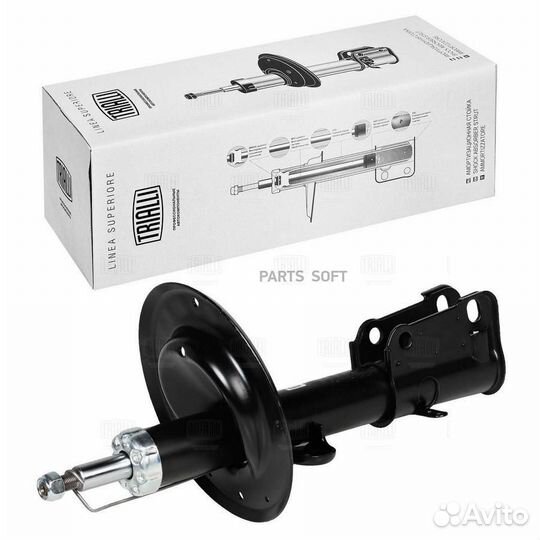 Амортизатор Dodge Caravan (00)