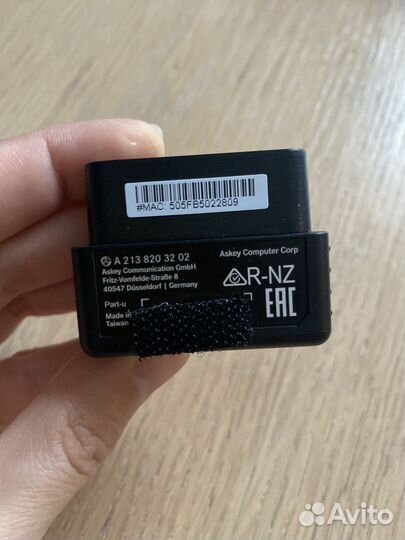 Адаптер Mercedes для iPhone