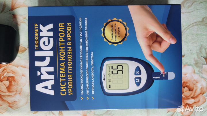 Глюкометр акку чек перформа