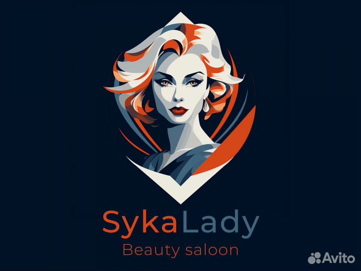 Разработка логотипа (с помощью Нейросетей)