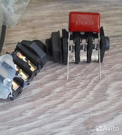 Для металлодетектора tx 850