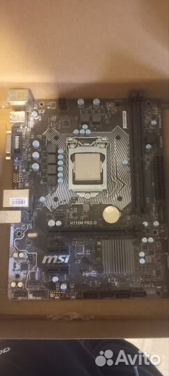 I3 6100 msi h110m pro-d