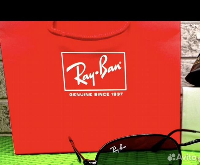 Подарочный пакет ray ban