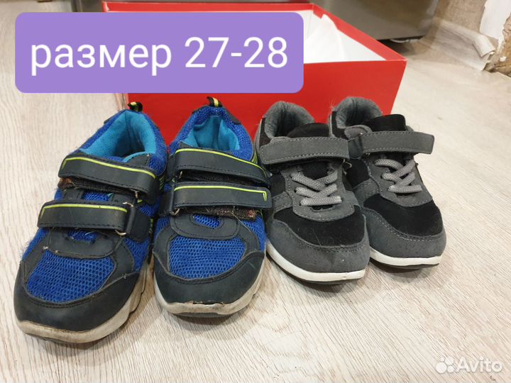 Обувь для ребенка 3-6лет