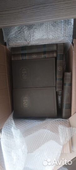 Большая медицинская энциклопедия 25-36 том