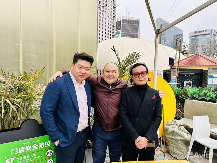 Байер Китай 1688 Таобао выкуп проверка карго