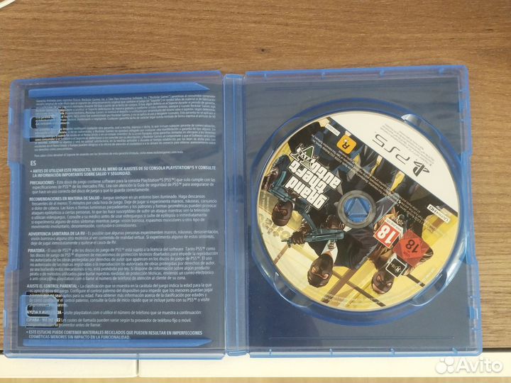 Игры для приставок ps5 диск