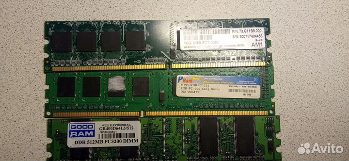 Процы оперативка