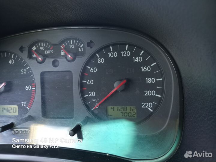 Продать автомобиль