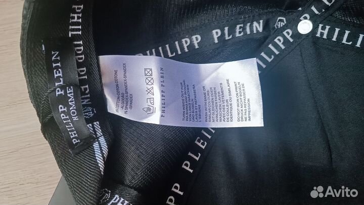 Philipp plein кепка бейсболка