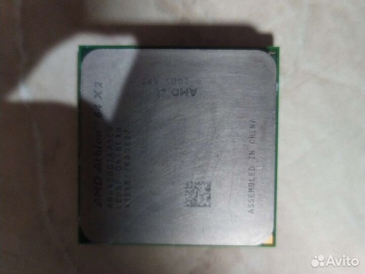 Cpu AMD athlon 64 x2