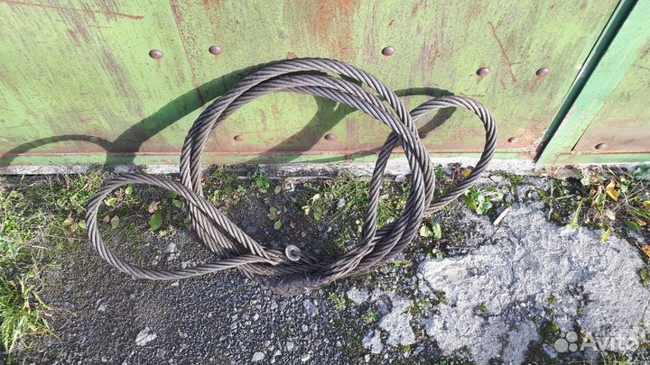 Трос буксировочный 20 мм