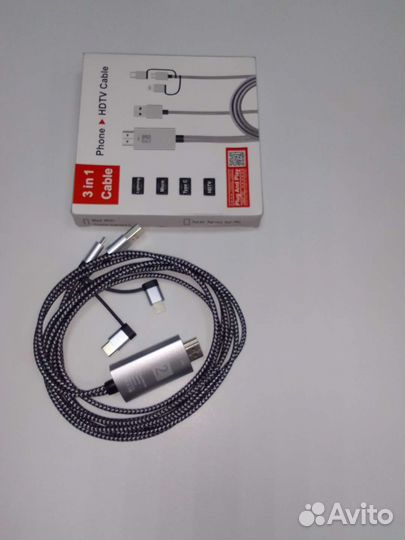 Кабельный адаптер