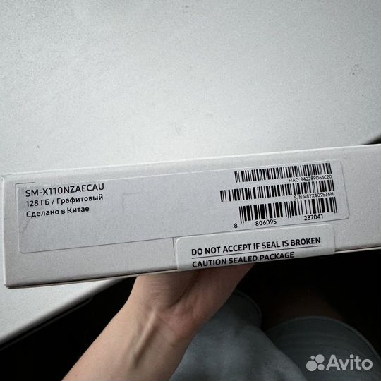 Samsung galaxy tab a9 128