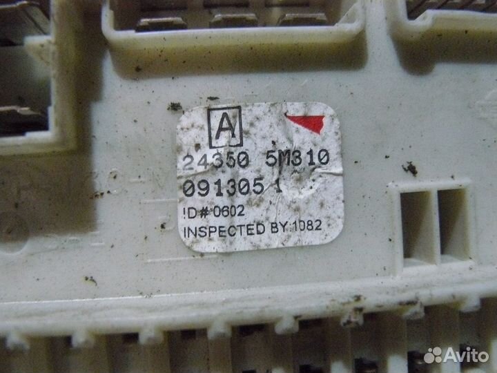 Блок предохранителей салонный Nissan Almera N16