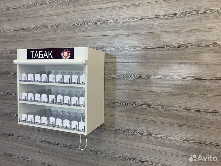 Табачный шкаф подвесной