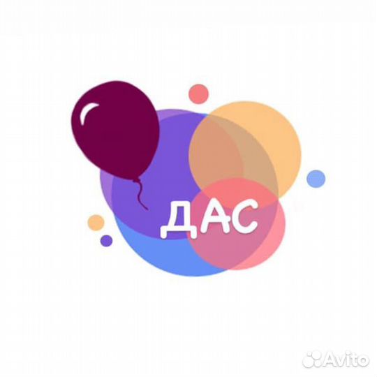 Аниматоры для детей