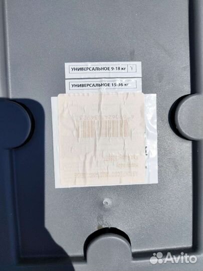 Автокресло Happy baby mustang