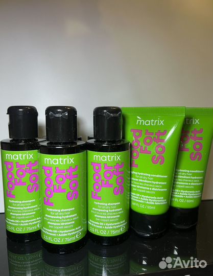 L'Oreal, Matrix, Kerastase тревелы