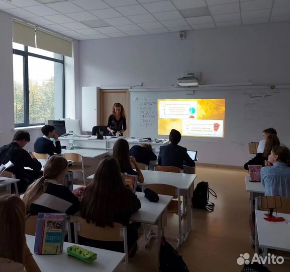 Репетитор по русскому языку онлайн/офлайн