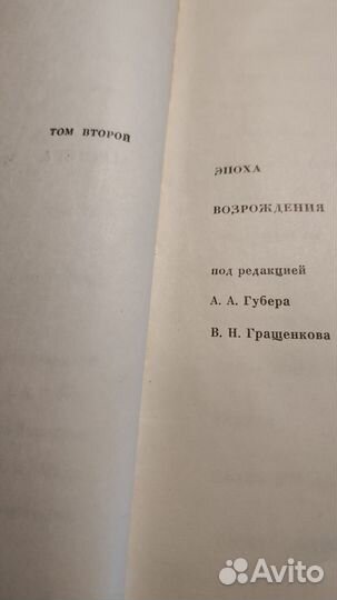 Книги по искусству