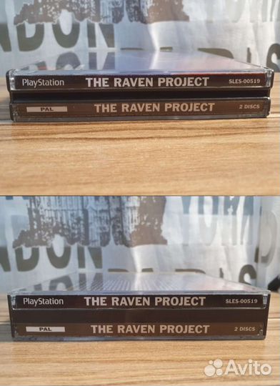 PS1 The Raven Project. Лицензия