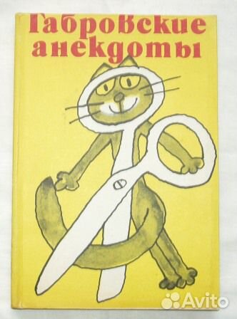 Книги разные