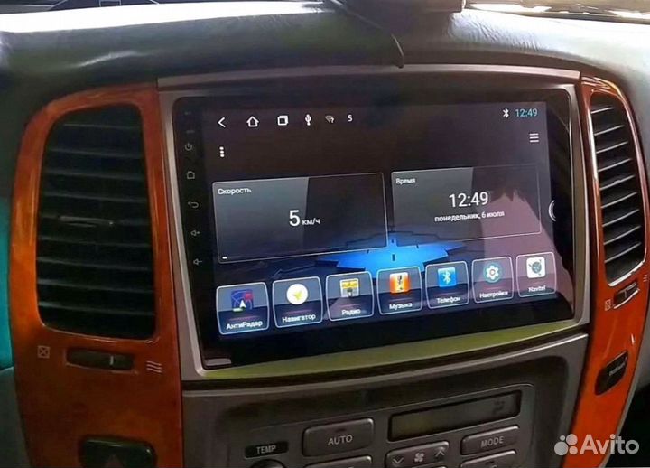 Магнитола Android 8 ядер 2/32 Toyota Land Cruiser