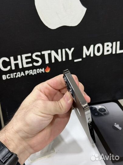 iPhone 13 Pro, 512 ГБ