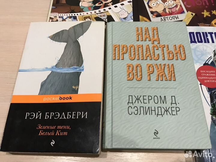 Продаю книги