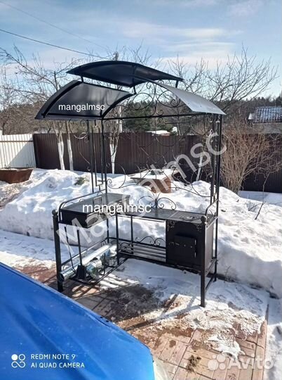 Мангал с крышей
