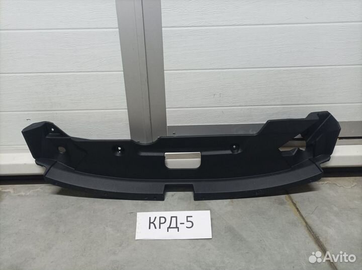 Накладка замка капота Mitsubishi ASX