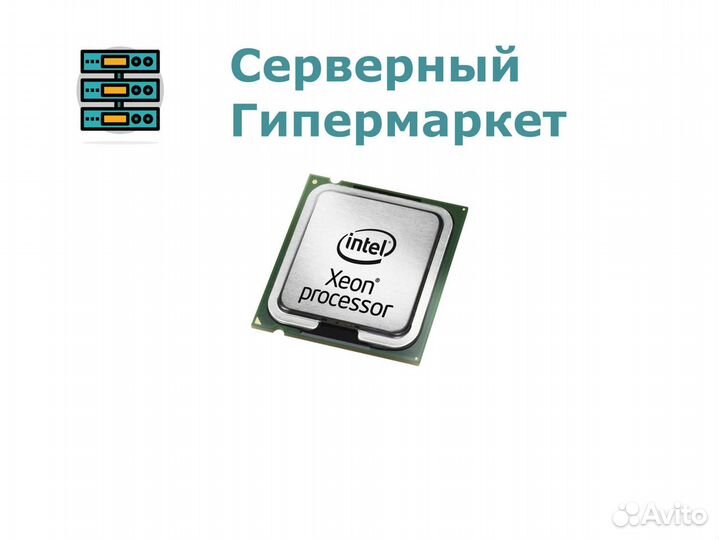 Intel Xeon E5-2695 v2