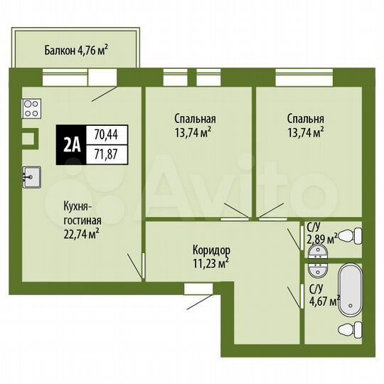 2-к. квартира, 71,9 м², 2/5 эт.