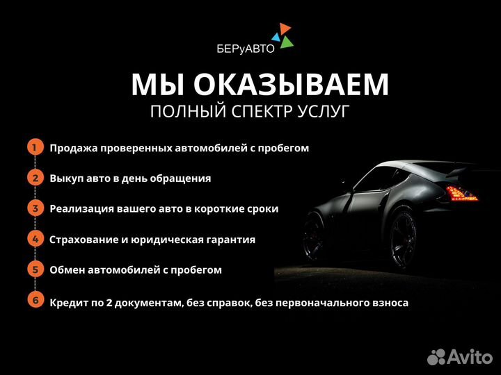 Mazda CX-5 2.0 AT, 2013, 153 048 км