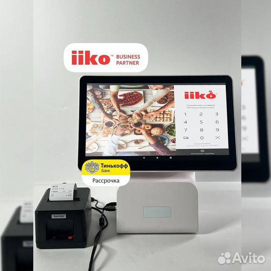 Автоматизация кофейни айко iiko